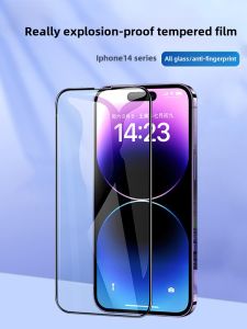 High Definition Privacy Screen Film for Apple iPhone 14 pro Max Tempered Glass Full Screen Anti Explosion Anti Glare Water Proof Fingerprint Resistant