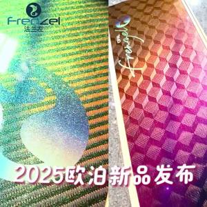 FRENZEL | Vây Bơi Dài Thay Đổi Màu Sắc Từ Sợi Carbon Co Giãn