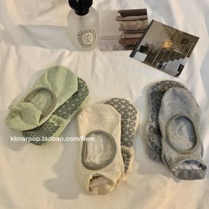 Non-Slip Professional Yoga Socks Womens Thin Style Simple High-End Sweat Absorbent Breathable Fitness Pilates Sports Socks