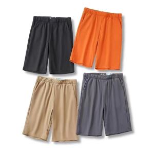 Quần Short Thể Thao Nam Mùa Hè Thoáng Khí Nhanh Khô Cạp Chun Quần Dài Năm Điểm Quần Dài Thường Ngày Quần Dài Thể Thao Ngoài Trời