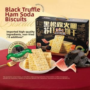 Three Squirrels | Black Truffle Ham Soda Biscuit 500g