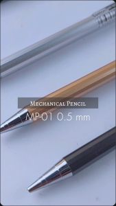 (1 Pcs) Pensil Mekanik Besi / Pensil Cetek Merk Eselon / Mechanical Pencil Eselon MP01 05mm