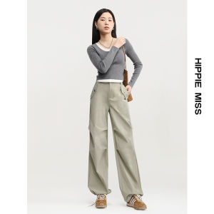 HIPPIE MISS | Figure-flattering Sun-protective Trousers