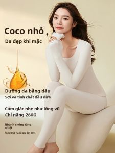 MiiOW | Quần lót giữ nhiệt dầu dừa cho nữ Quần áo lót mùa thu đông Bộ đồ lót giữ nhiệt Quần áo lót giữ nhiệt mùa thu đông
