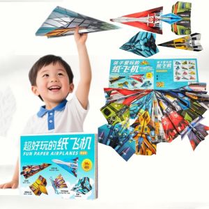 36Pcs DIY Childrens Origami Airplane Parent-Child Full-Color Handmade Toy Airplane Educational Toy Hands-On Ability Puzzle Toy