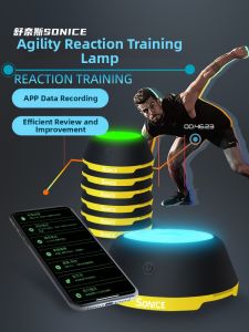 SO NICE |Reaction Training Light Football and Basketball Training Aid