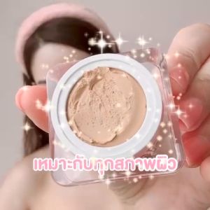 <ขายดี!!กันแดด> มิสบาร์บี้ ซิลกี้ซันสกรีน // 10 g.// กันแดดใยไหมแป้งโฟม เนื้อดีลื่น กันน้ำ ทาแทนแป้งได้ เนื้อเรียบเนียน เกลี่ยง่ายมาก หน้ากระจ่างใสได้ทันที