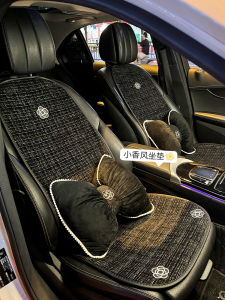 Linen Car Seat Covers Winter Version Ladies High-End Camellia 2025 Model Universal Four Seasons Rear Single Piece Seat Cover