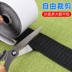 ที่รองหมอนโซฟา ผ้าห่มกันลื่น ผ้าคลุมเตียง กาวกันลื่นสำหรับรองหมอนโซฟา ที่รองหมอนอเนกประสงค์ วัสดุยางพารา