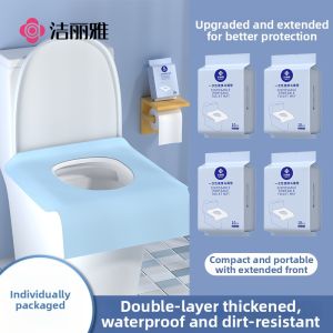 Disposable Compressed Toilet Seat Cover