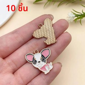 จี้รูปสุนัขน่ารัก 10/11 ชิ้น/ชุด ทำจากโลหะผสม สำหรับทำเครื่องประดับ เคลือบเงา สร้อยคอ ต่างหู กำไลข้อมือ จี้ DIY อุปกรณ์เสริม