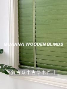 Creamy Style Sun Blocking Roller Blind