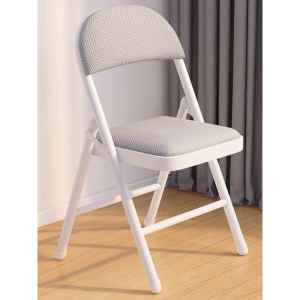 FUNNYDEER | Foldable Portable Chair
