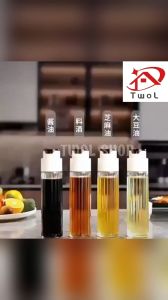 TWOL SHOP 1pcs 500ml Glass Oil Bottle Automatic Close Liquid Seasoning Soy Sauce Oil Storage Container