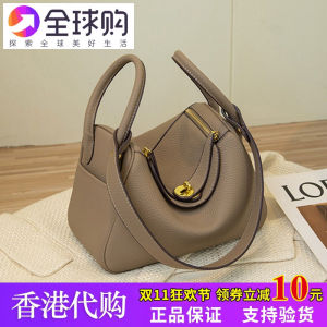 Genuine Leather Doctor Lindy Bag Handbag Shoulder Crossbody New Design