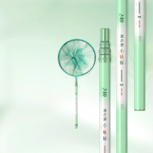 YUZHIYUAN | Carbon Extendable Foldable Large Fish Catching Net