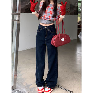 Semir High Waist Wide Leg Jeans Womens Loose Straight Cut Slimming Design Deep Blue Cotton Denim High Waist Long Pants