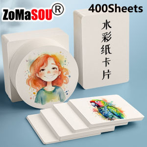 Professional Square/Round Watercolor Paper 300g Water Color Paper Postcard for Painting School Kids Sketching Draw 10-400 Sheets