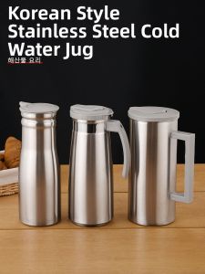 CHUANGGUANJIA | Heat Resistant Multi-use Commercial Beverage Pot