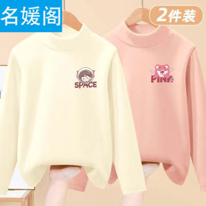 Girls Thermal Double-sided Velvet Long Sleeve Half-high Collar Base Shirt Autumn Winter New Style Children Warm Underwear Top