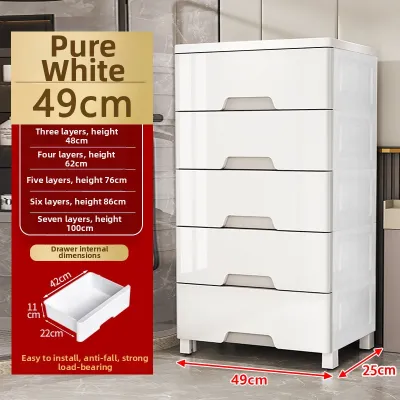 MLZH | Plastic Drawer Storage Cabinet