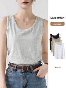MOCHU | Loose Fitting Bamboo Cotton Camisole