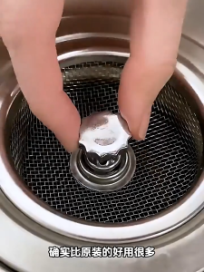 【SG stock】1000pcs Stainless Steel Sink Filter Kitchen Sewer Sink Garbage Strainer Kitchen Sink Stainless Steel Anti Blocking Mesh Plug Kitchen Sink Net Filter Sink Basket Bag Drain Strainer Filter Net Prevent Clogs 9cmx9cm