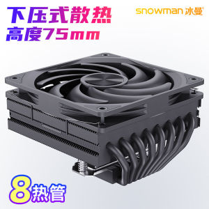 Ice Man 8 Ống Dẫn Nhiệt Làm Mát Cpu 1700 Gió Làm Mát X99 Im Lặng Máy Tính Amd Quạt I5i7 Máy Tính Để Bàn Cpu Tản Nhiệt Với Quạt 120mm