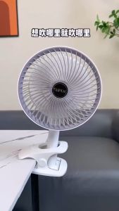 7 นิ้ว พัดลมหนีบ ลดลับ พัดลมตั้งโต๊ะ พัดลมพกพา ลมสามเกียร์ เงียบสุดยอด พัดลมไร้สายแบบพกพา ชาร์จไฟได้ ระบบความสามารถ พร้อมส่ง
