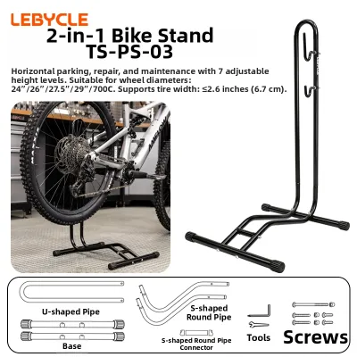 LEBYCLE | Portable Upright Bike Parking Stand