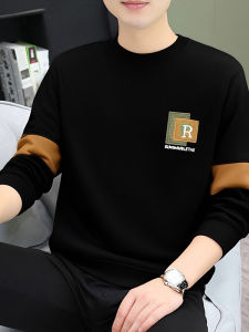 Kawadu | Long Sleeve Light Trendy Sweatshirt With Embroidery