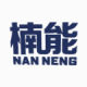 NANNENG