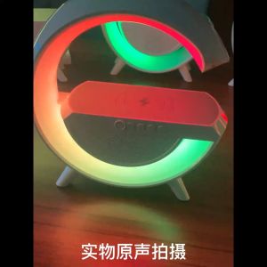 Bluetooth Audio Mobile Phone Wireless Charging Nightlight Multifunctional Colorful Atmosphere Lights