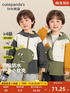 Waterproof Childrens Coat with Hood Autumn Wear for Boys And Girls Baby Clothes Spring Autumn Kids Outfits Panda Design