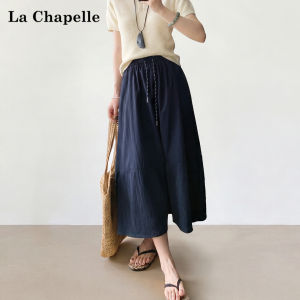 La Chapelle | Quick Drying Summer Light-Weight Petite High-Waisted Flared A-Line Skirt