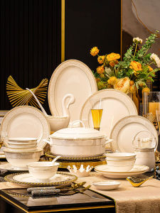 QIANZAO | Luxurious Home Tableware Set