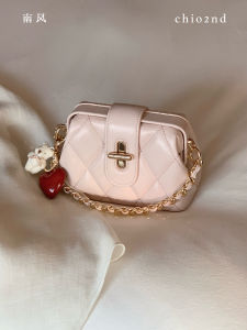 Elegant Evening Mini Crossbody Shoulder Bag