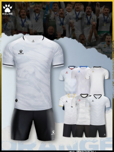 Kelme | Bộ Đồ Bóng Đá Trắng Cho Nam Người Lớn