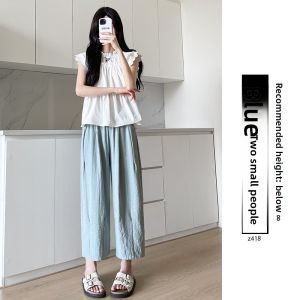 YAYANGREN | Ice Silk Comfort Womens Trousers  Nine-point Leggings