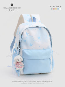Adorable High Value Backpack for Junior And High School Girls Large Capacity Double Shoulder Bag Cartoon Style School Bag