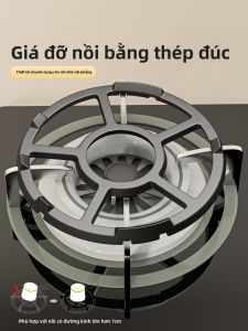 Suobai | Anti-slip Elevating Gas Stove Pot Stand