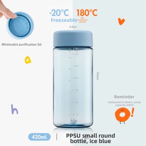 SCHOOLREADY | Cute Portable Drink Cup