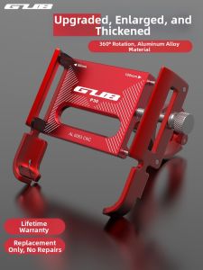 GUB | Aluminum Alloy Phone Mount