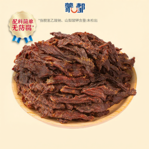 MENGDU | 90 Percent Dry Beef Jerky 20g x 15 Packs
