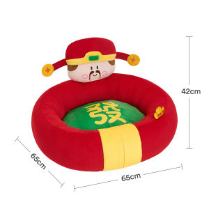 zeze | Open Winter New Year Warm Cat Bed