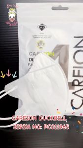 [10pcs per pack] Careion Duckbill Mask Black Mask White Mask 3D Earloop/Headloop Hijab Talinga Face Mask 4PLY V Mask