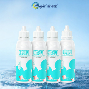 Cleaning Disinfecting Protein Removal Solution for Contact Lenses 360ml