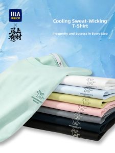 HLA | Cool and Breathable Middle-aged Father T-shirt