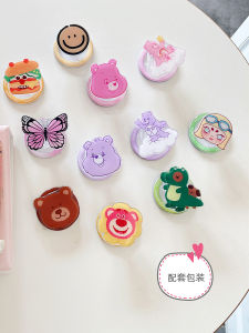 Universal Portable Lazy Stand Cute Cartoon Magnetic Absorption Airbag Extensible Support Phone Desktop Support Gel Material