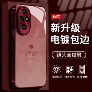 Good Luck Heart Shaped Glass Phone Case for Honor 200Pro Womens Style Simple Luxury Protective Cover Anti-Fall Silicone Edge